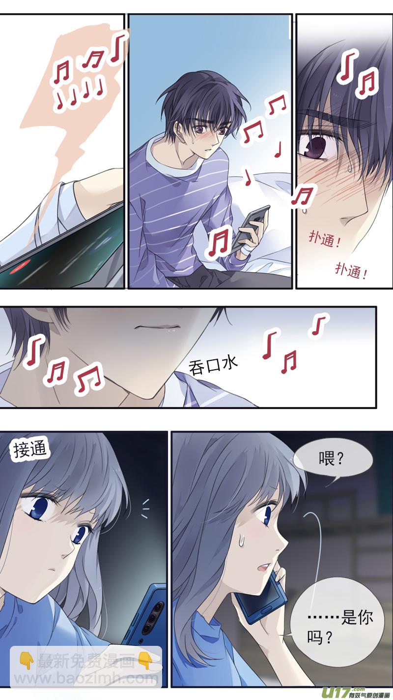 第133回 唯一06-第439话