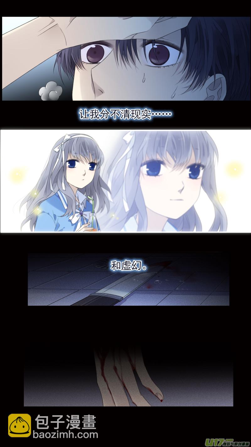 第133回 唯一06-第439话