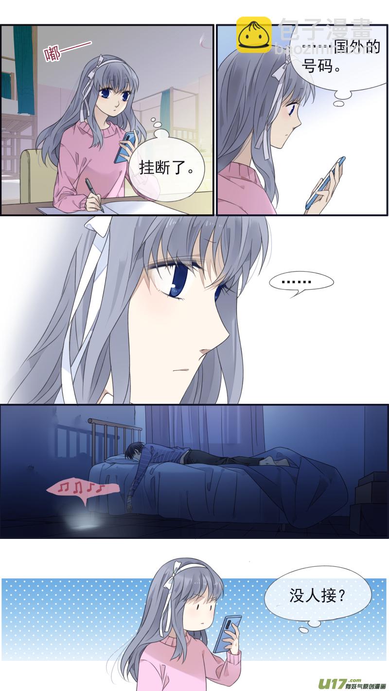 第133回 唯一06-第439话