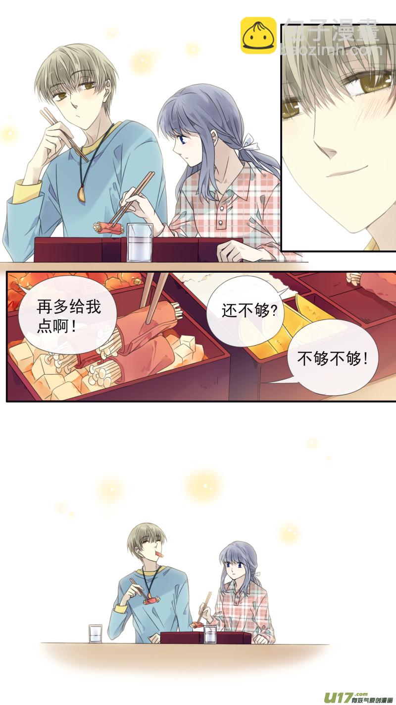 第134回 清零01-第441话