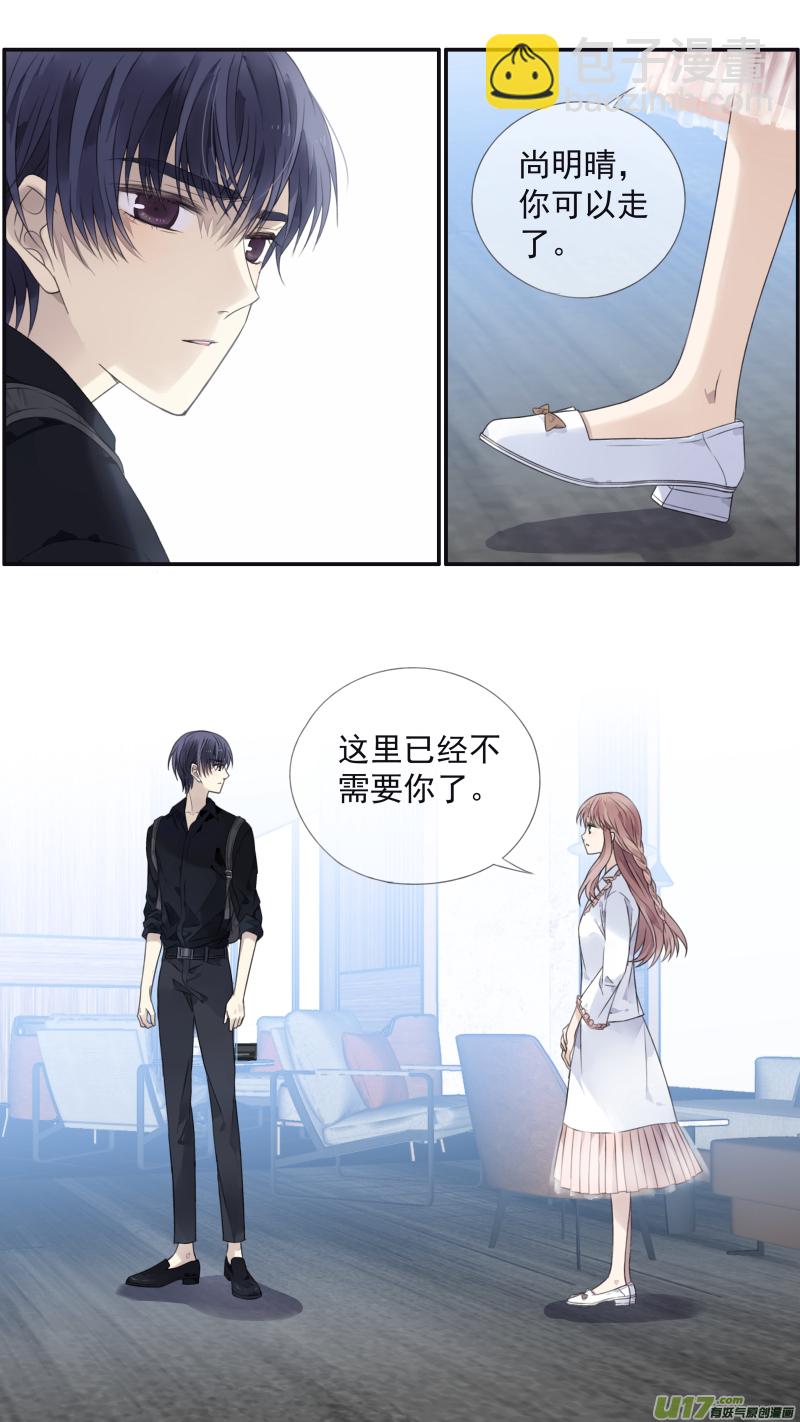 第134回 清零01-第441话