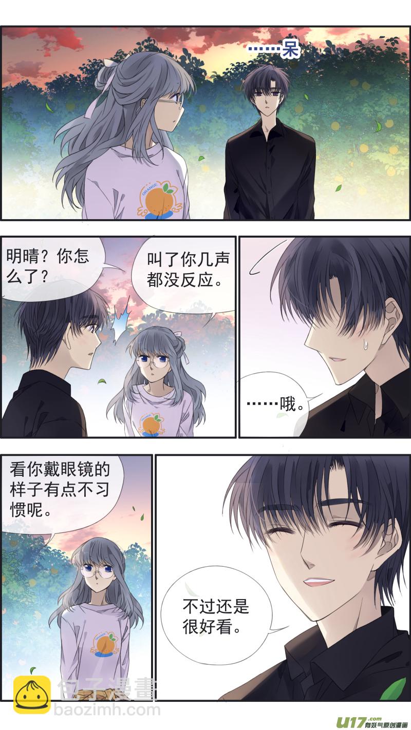 第138回 起来02-第453话