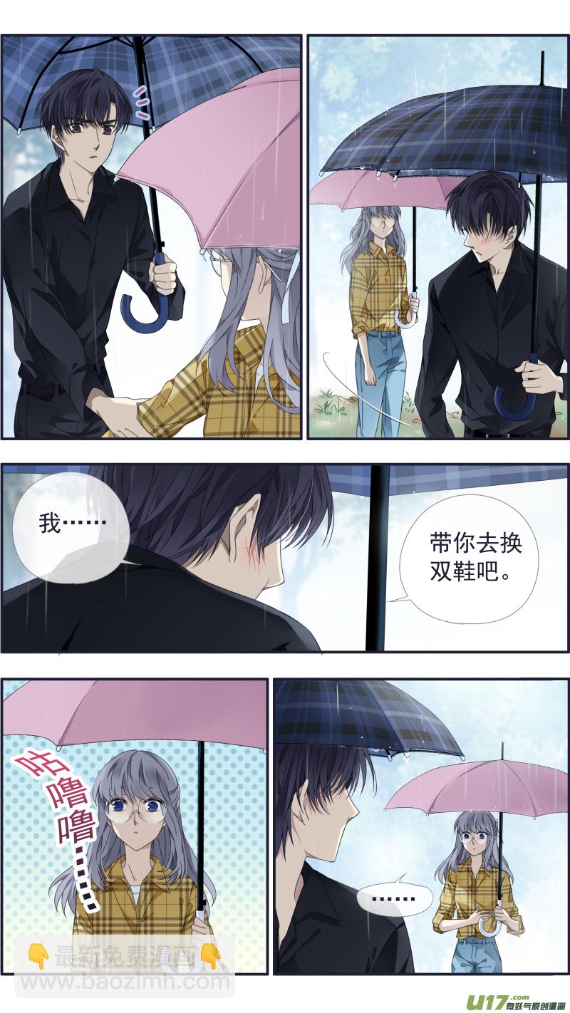 第139回 笨蛋03-第457话