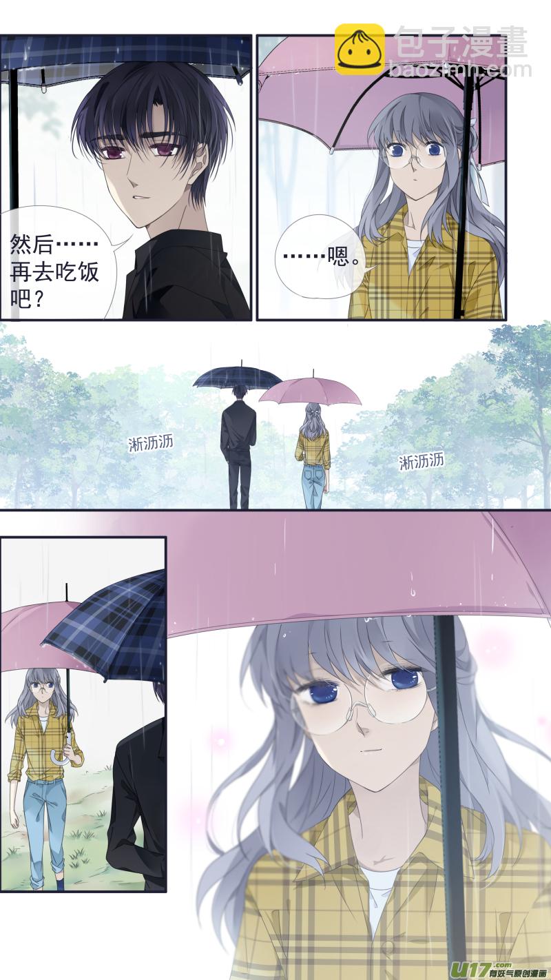 第139回 笨蛋03-第457话