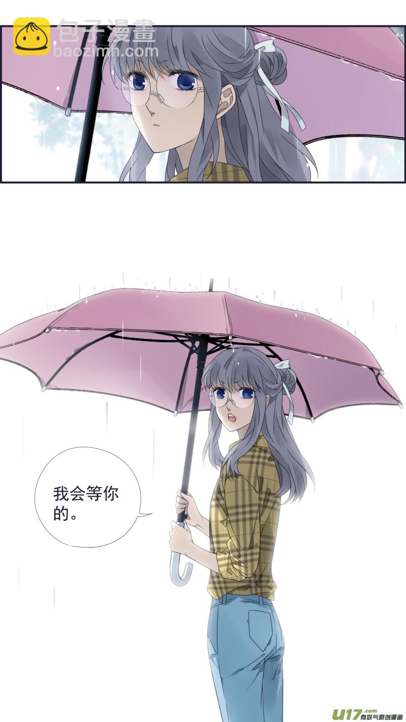第139回 笨蛋03-第457话