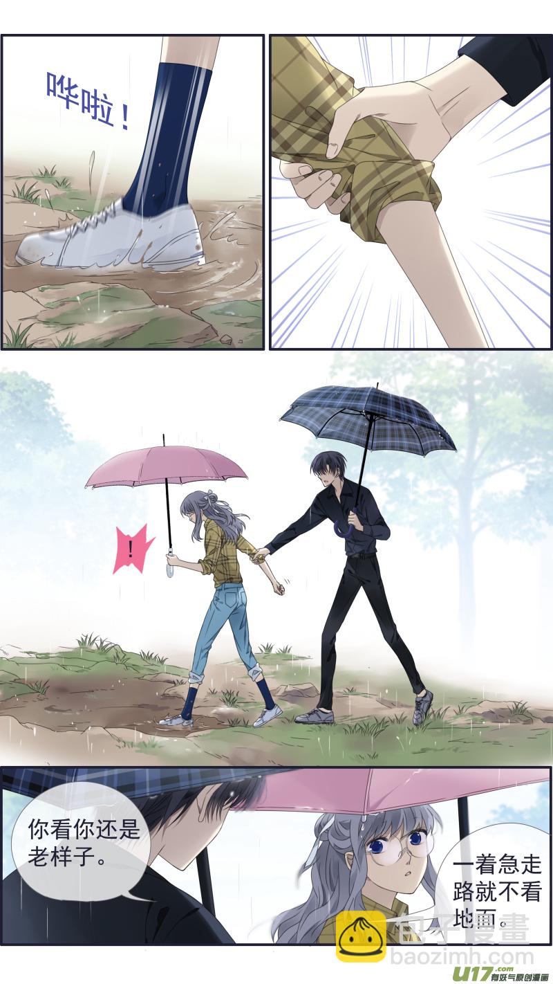第139回 笨蛋03-第457话