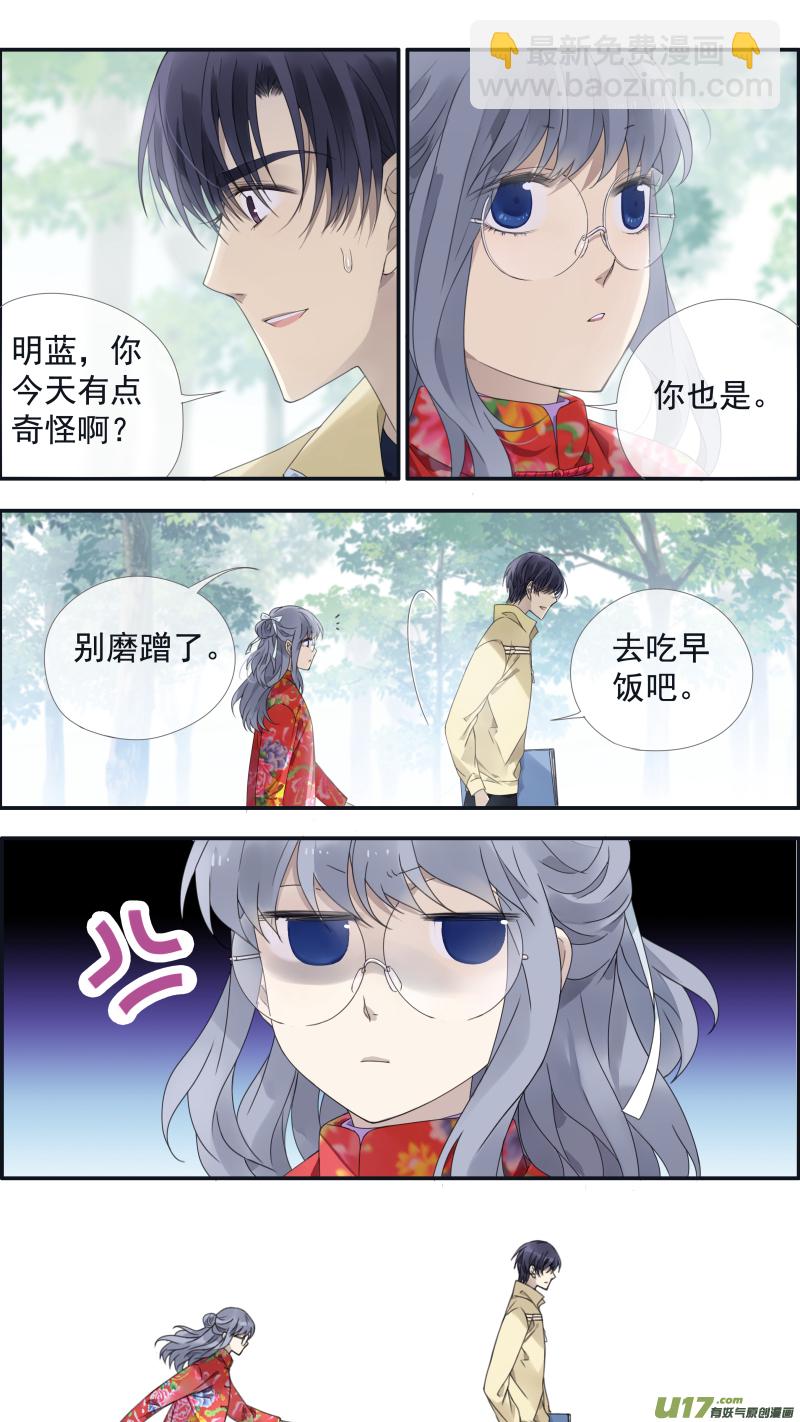 第140回 光影01-第459话