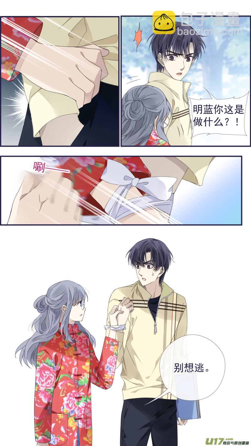 第140回 光影01-第459话
