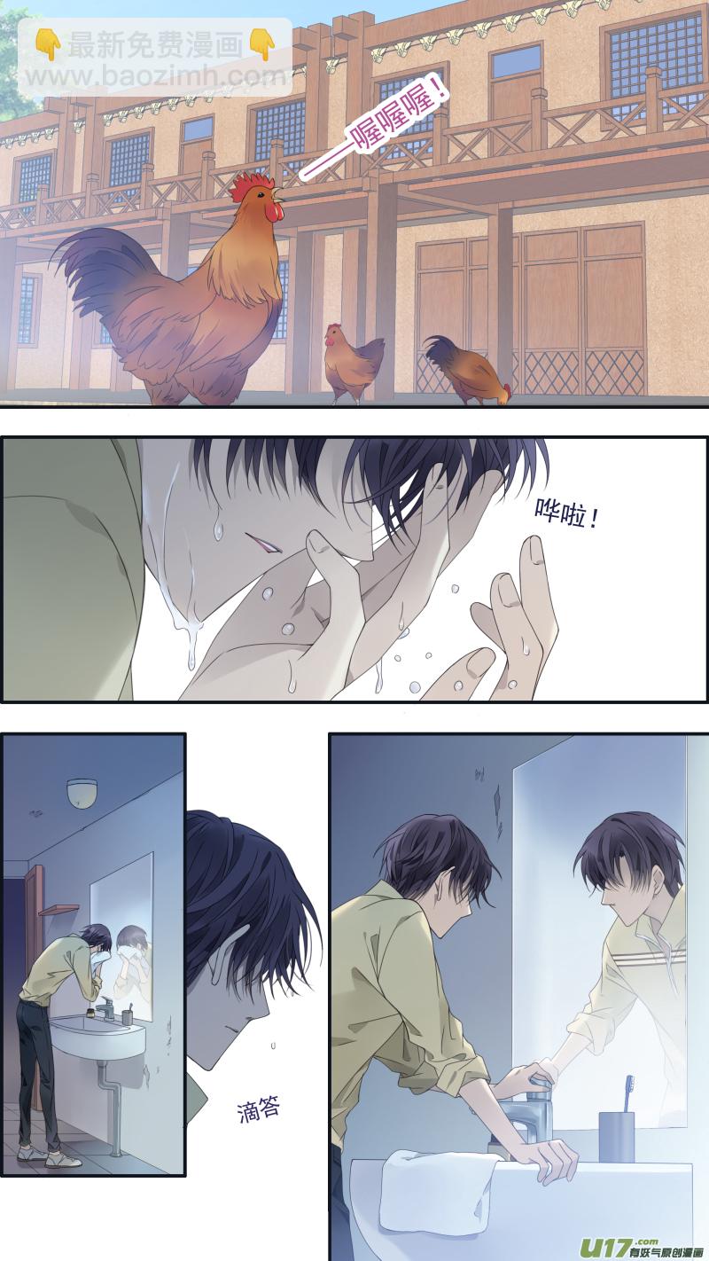 第140回 光影01-第459话