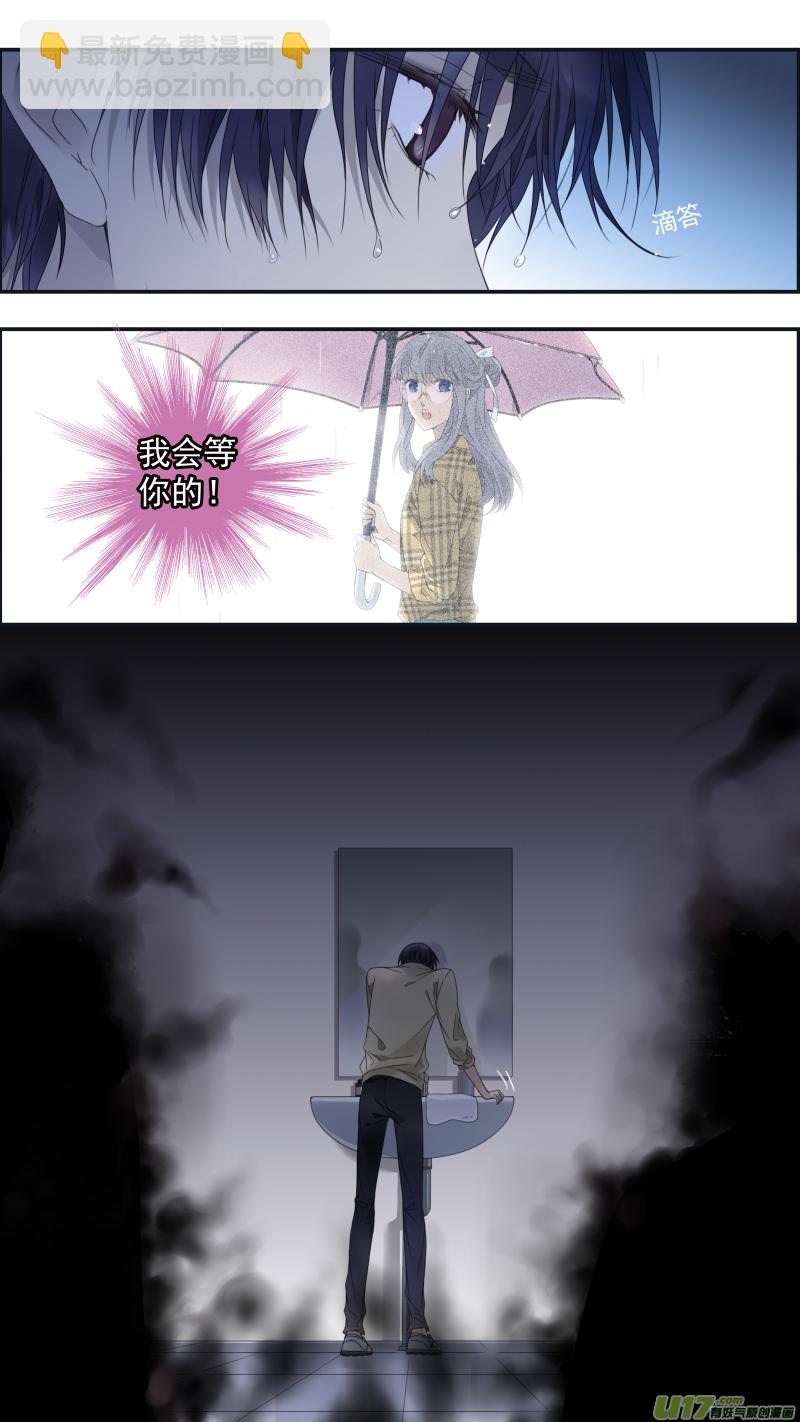 第140回 光影01-第459话