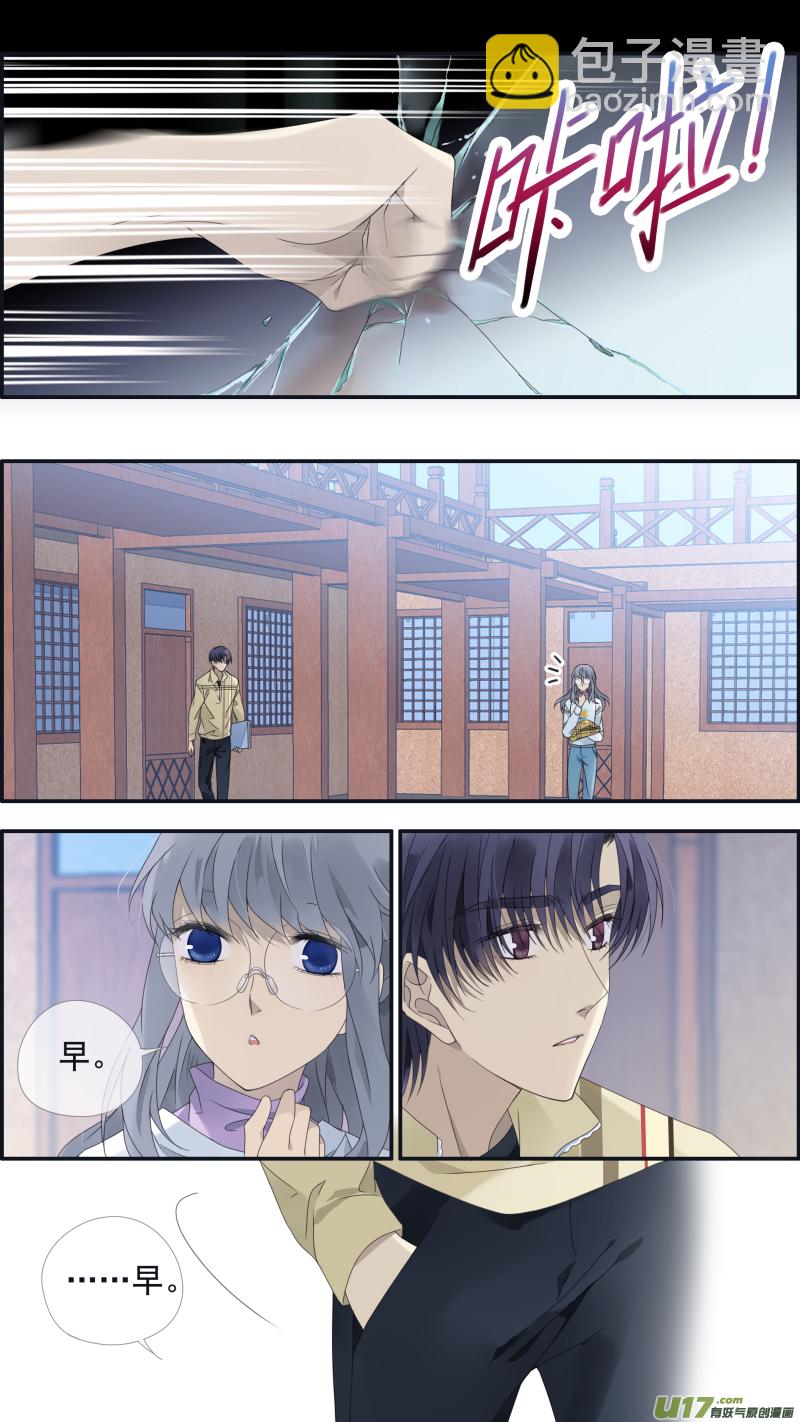 第140回 光影01-第459话