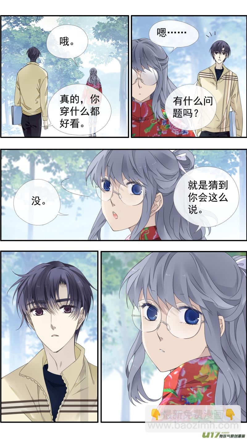 第140回 光影01-第459话