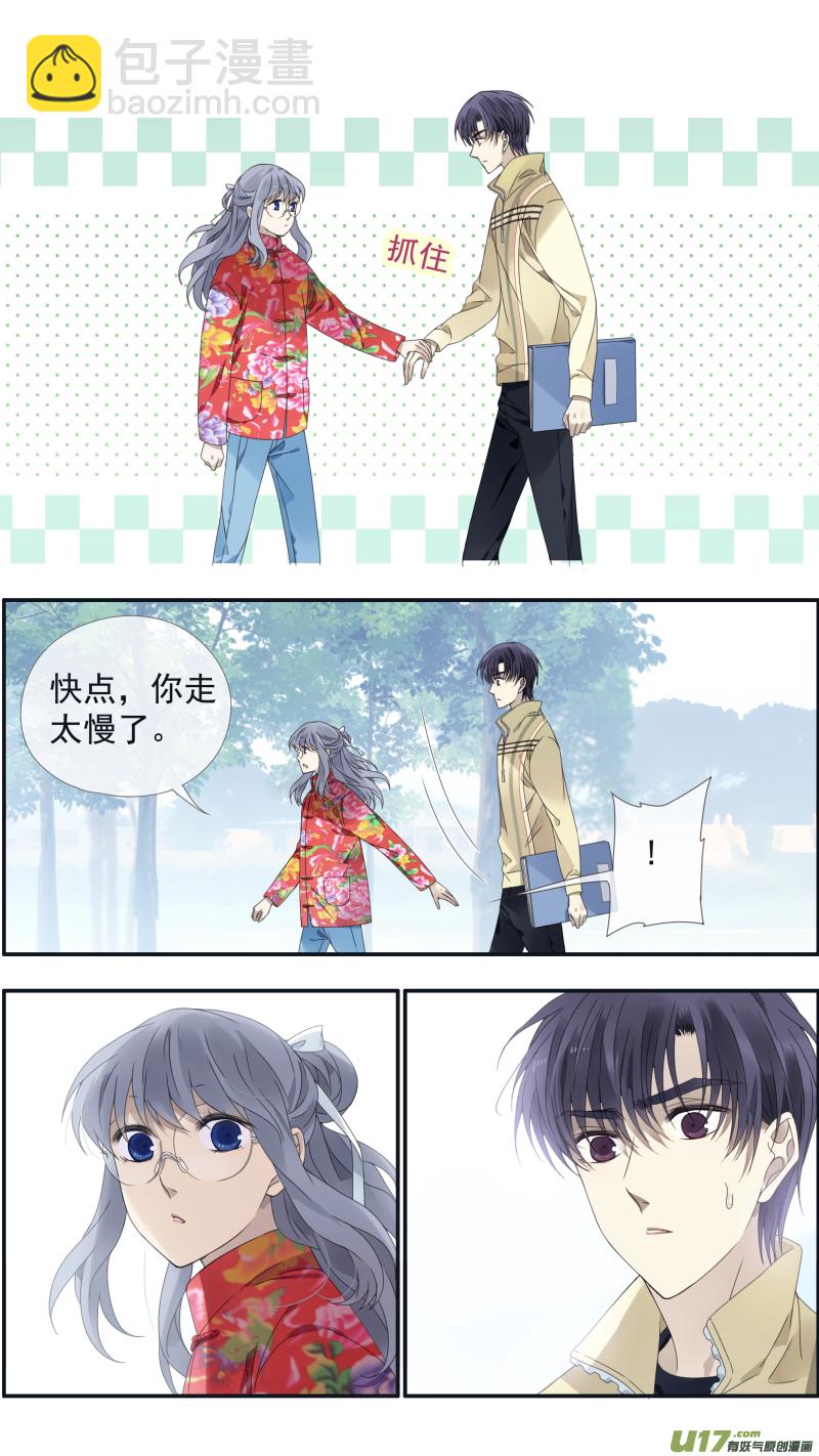 第140回 光影01-第459话