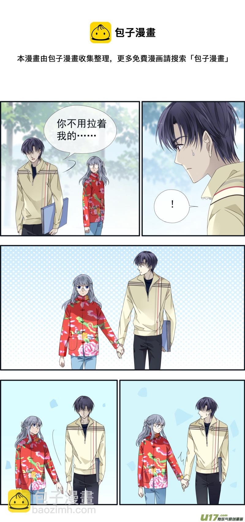 第140回 光影01-第459话