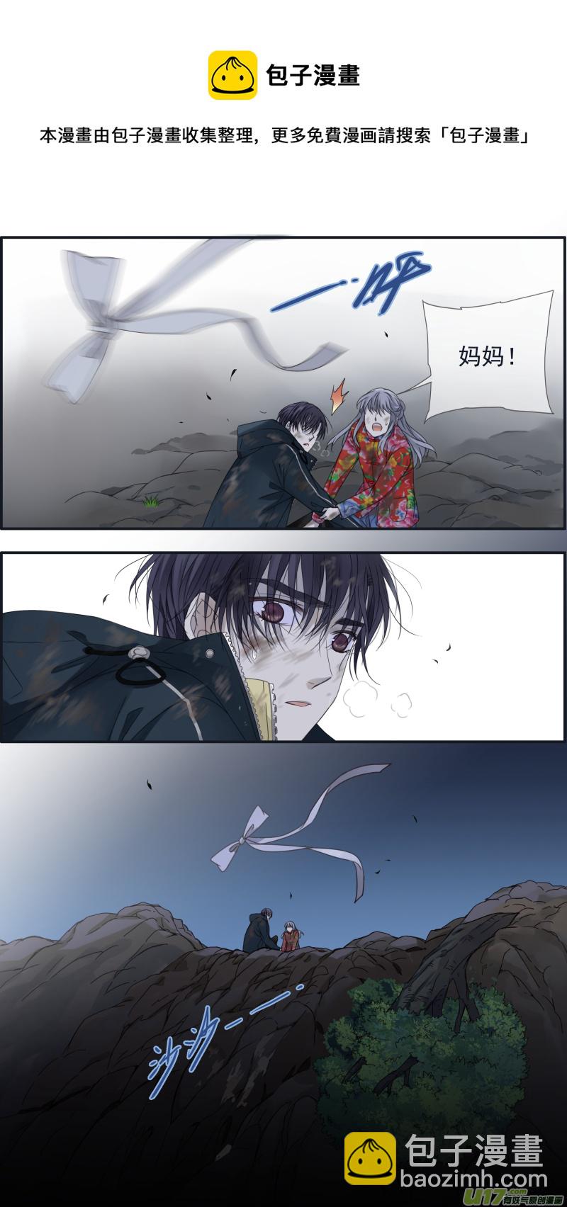 第142回 疯子02-第465话