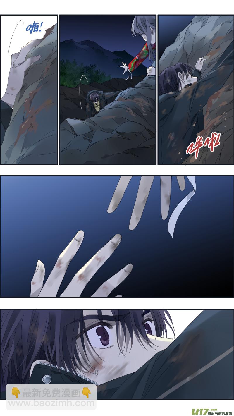 第142回 疯子02-第465话
