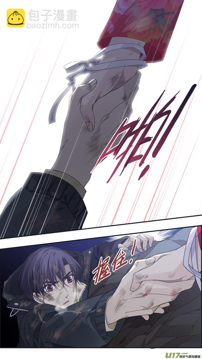 第142回 疯子02-第465话
