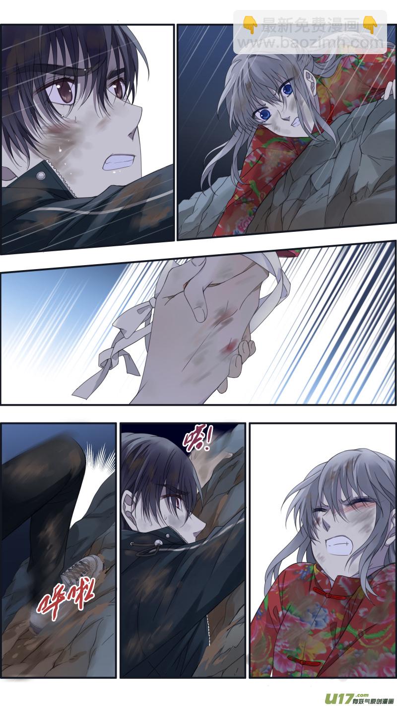第142回 疯子02-第465话