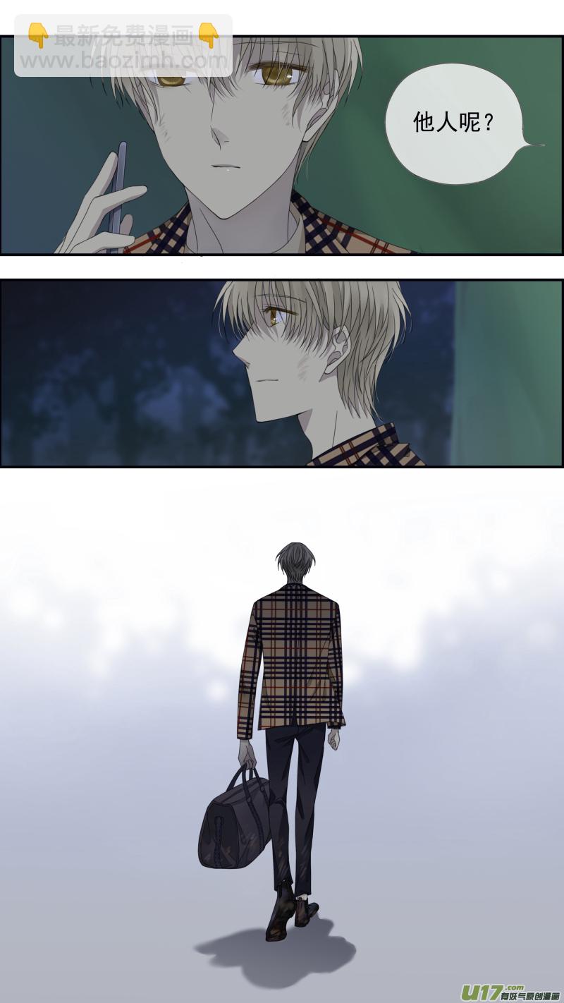 第143回 未来02-第467话