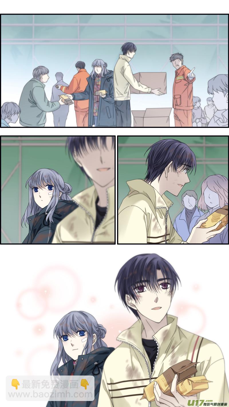 第143回 未来02-第467话