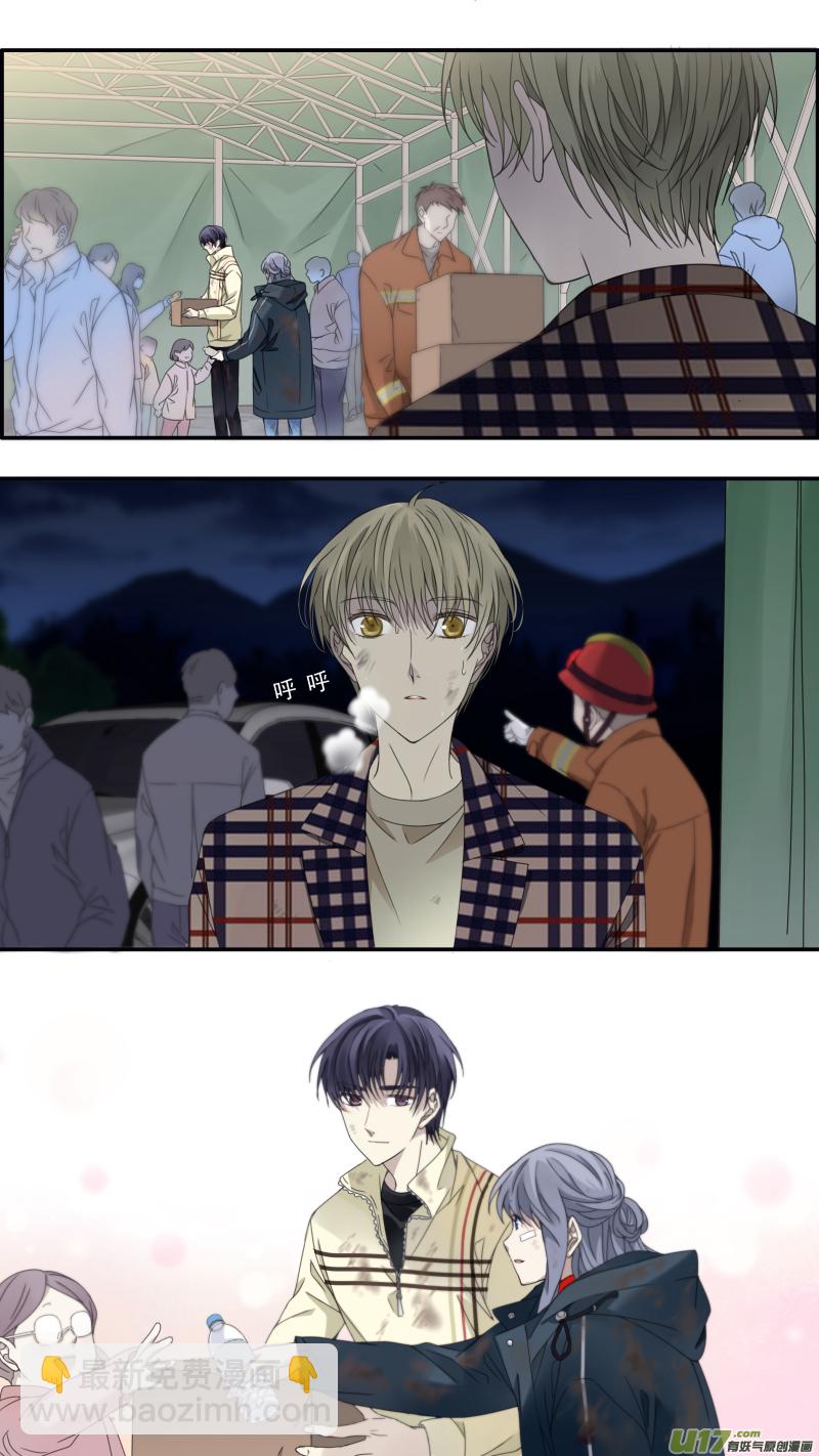 第143回 未来02-第467话