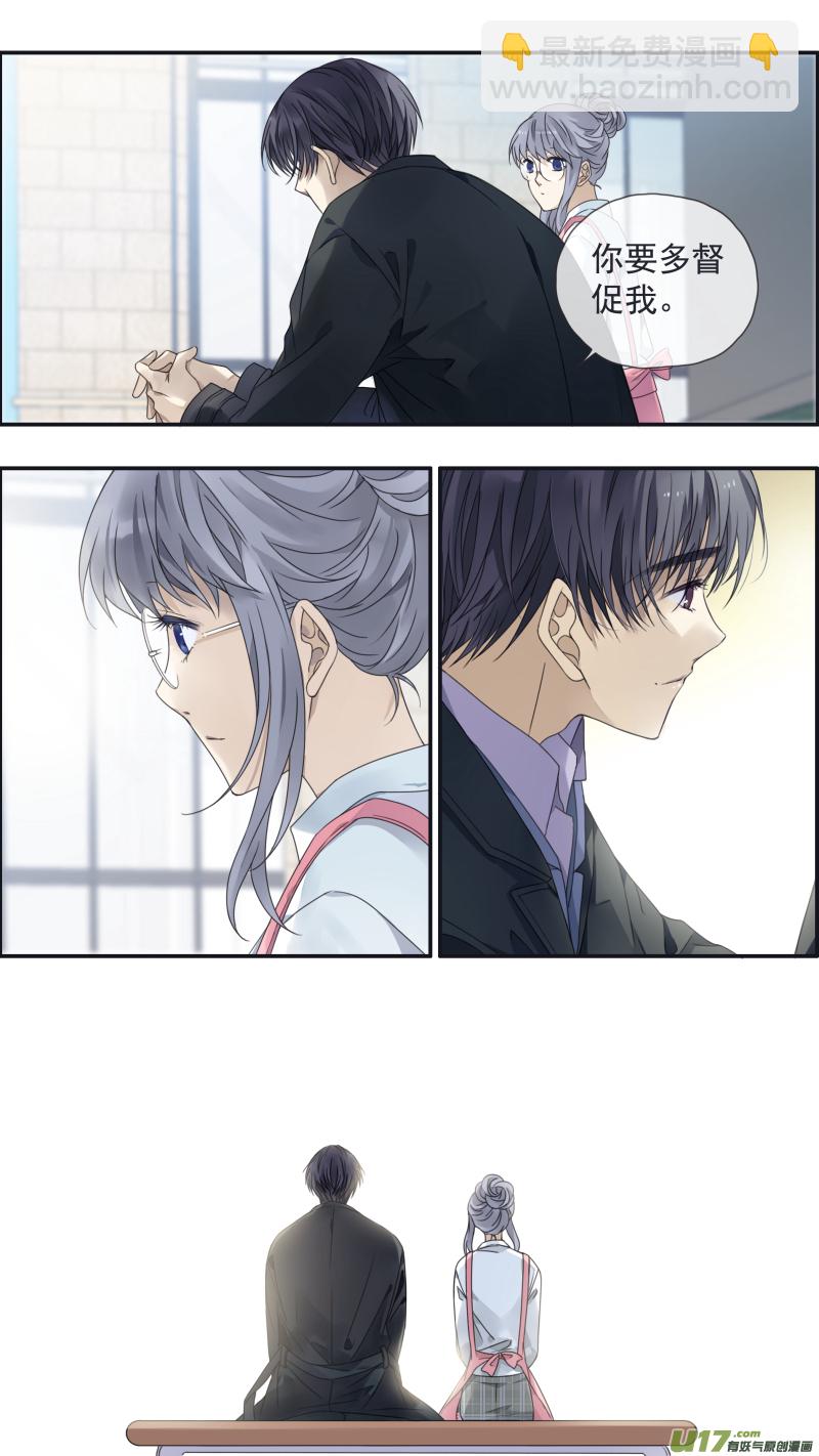 第144回 人间02-第473话
