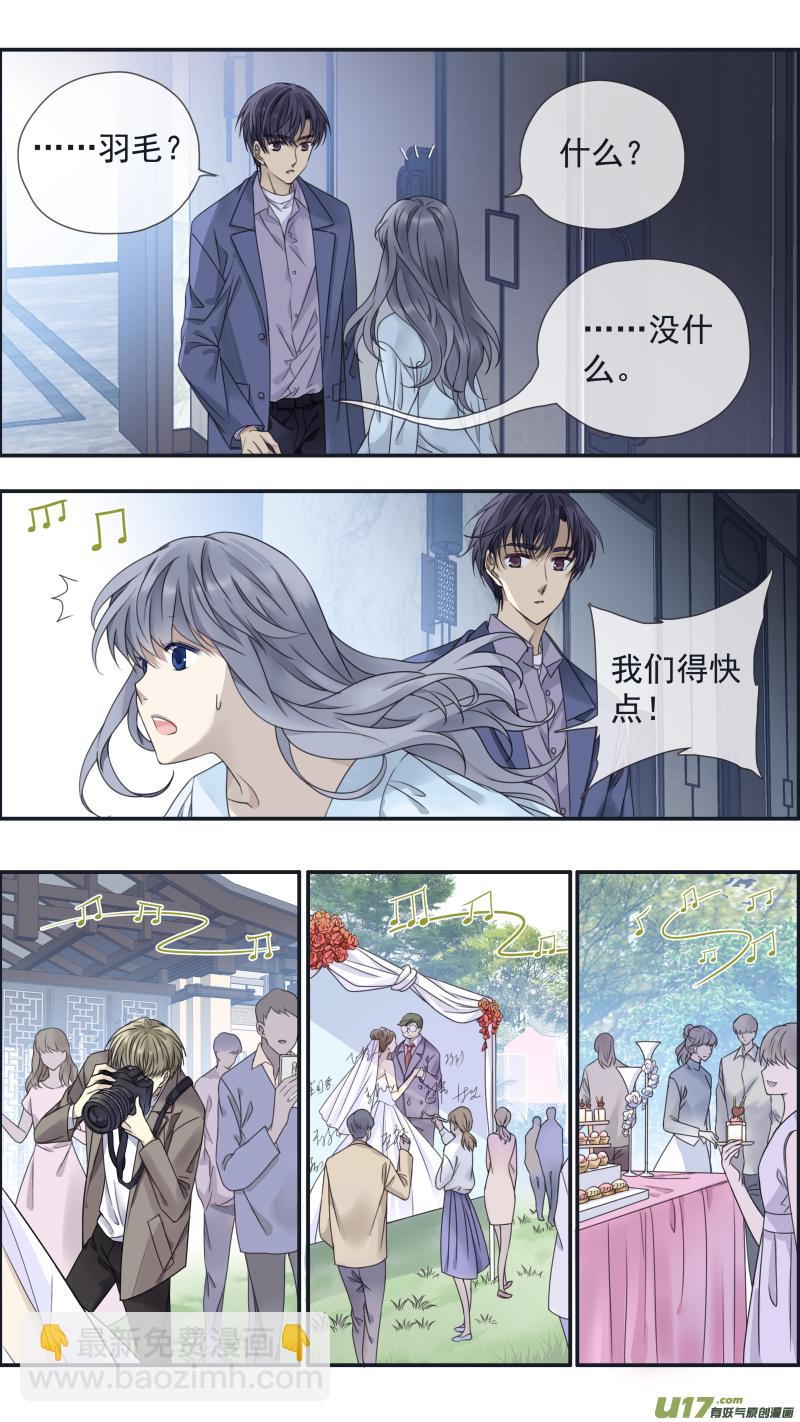 第144回 人间04-第475话