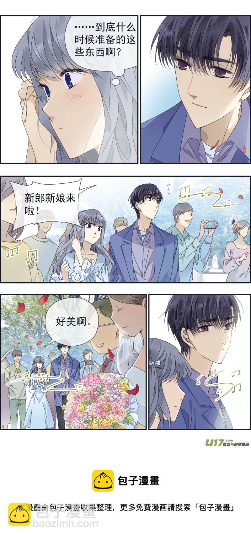 第144回 人间04-第475话
