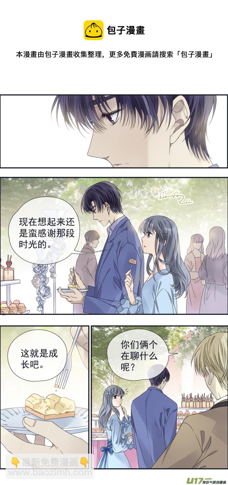 第144回 人间04-第475话