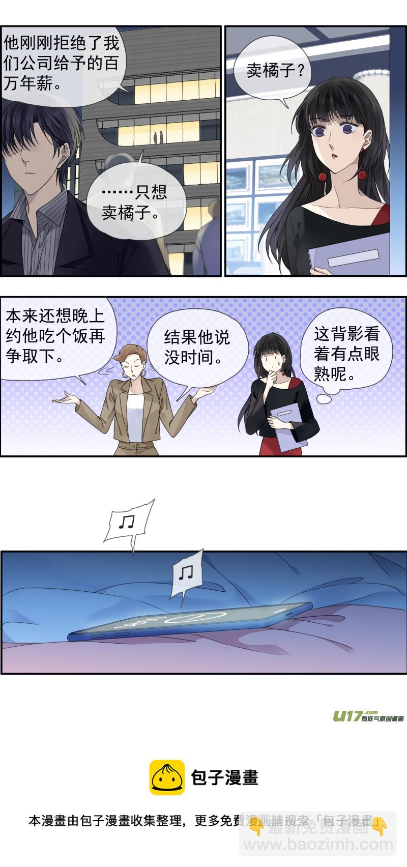 第145回 归来01-第477话