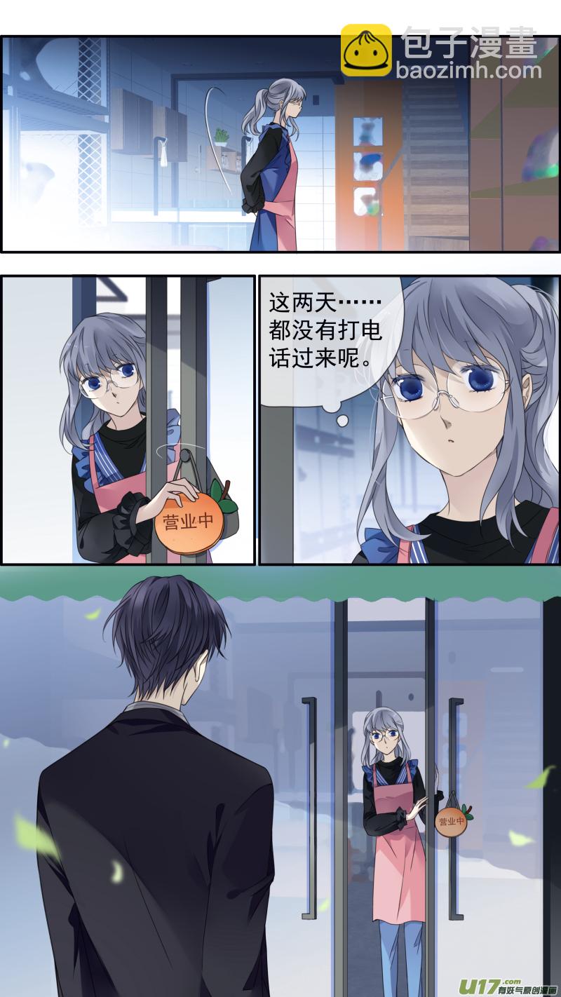 第145回 归来01-第477话