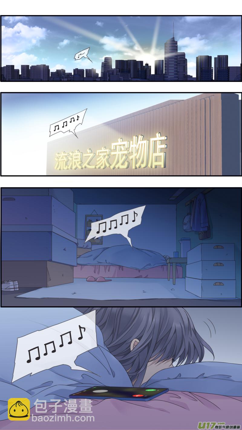 第145回 归来01-第477话
