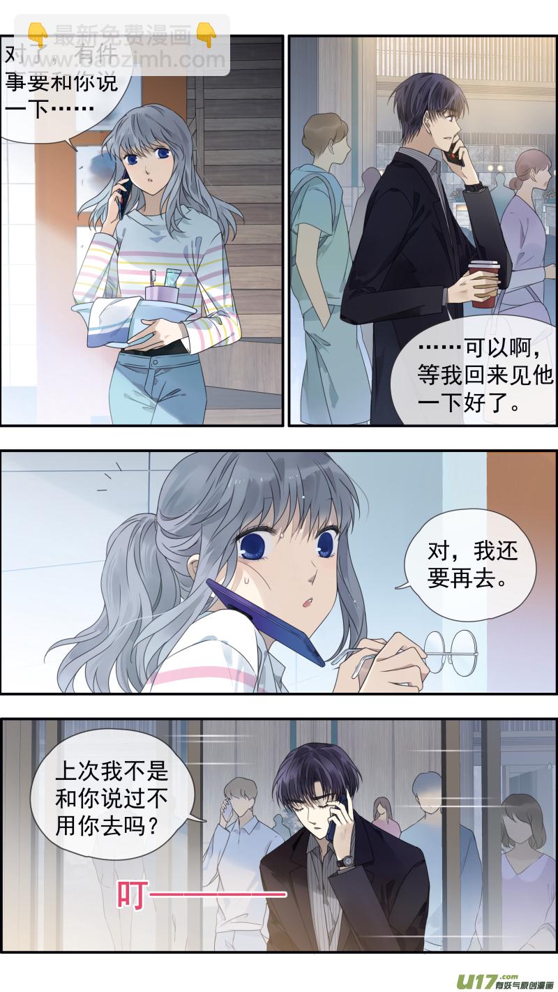 第145回 归来01-第477话