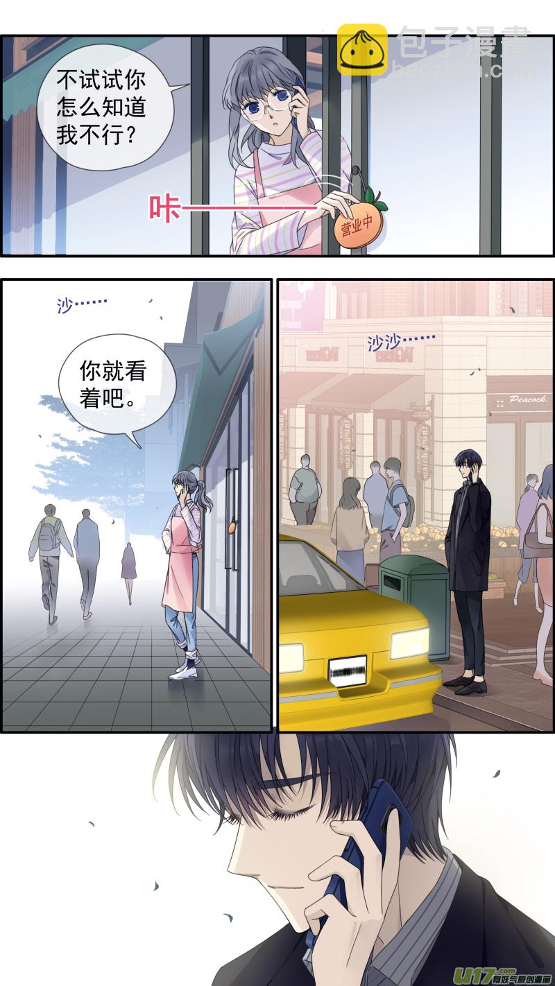 第145回 归来01-第477话