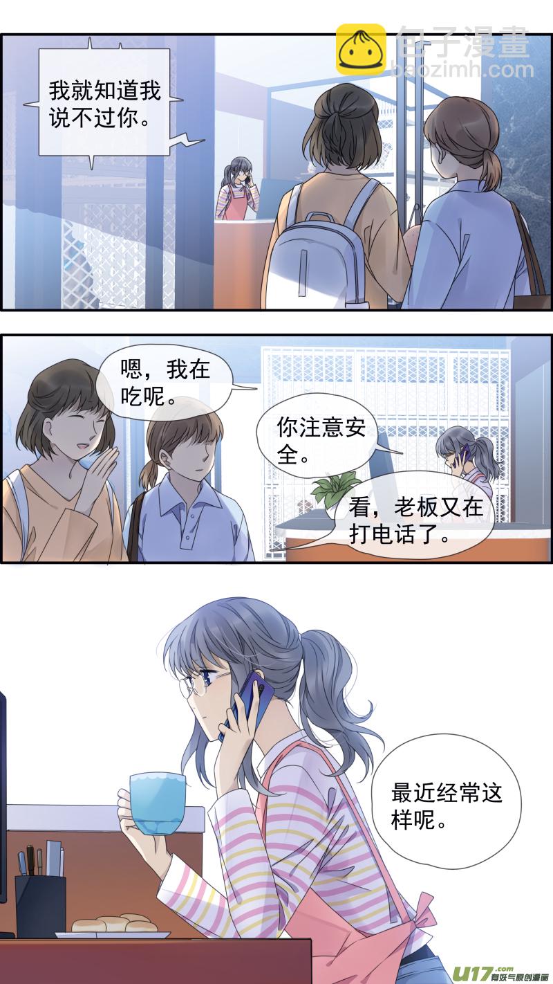 第145回 归来01-第477话