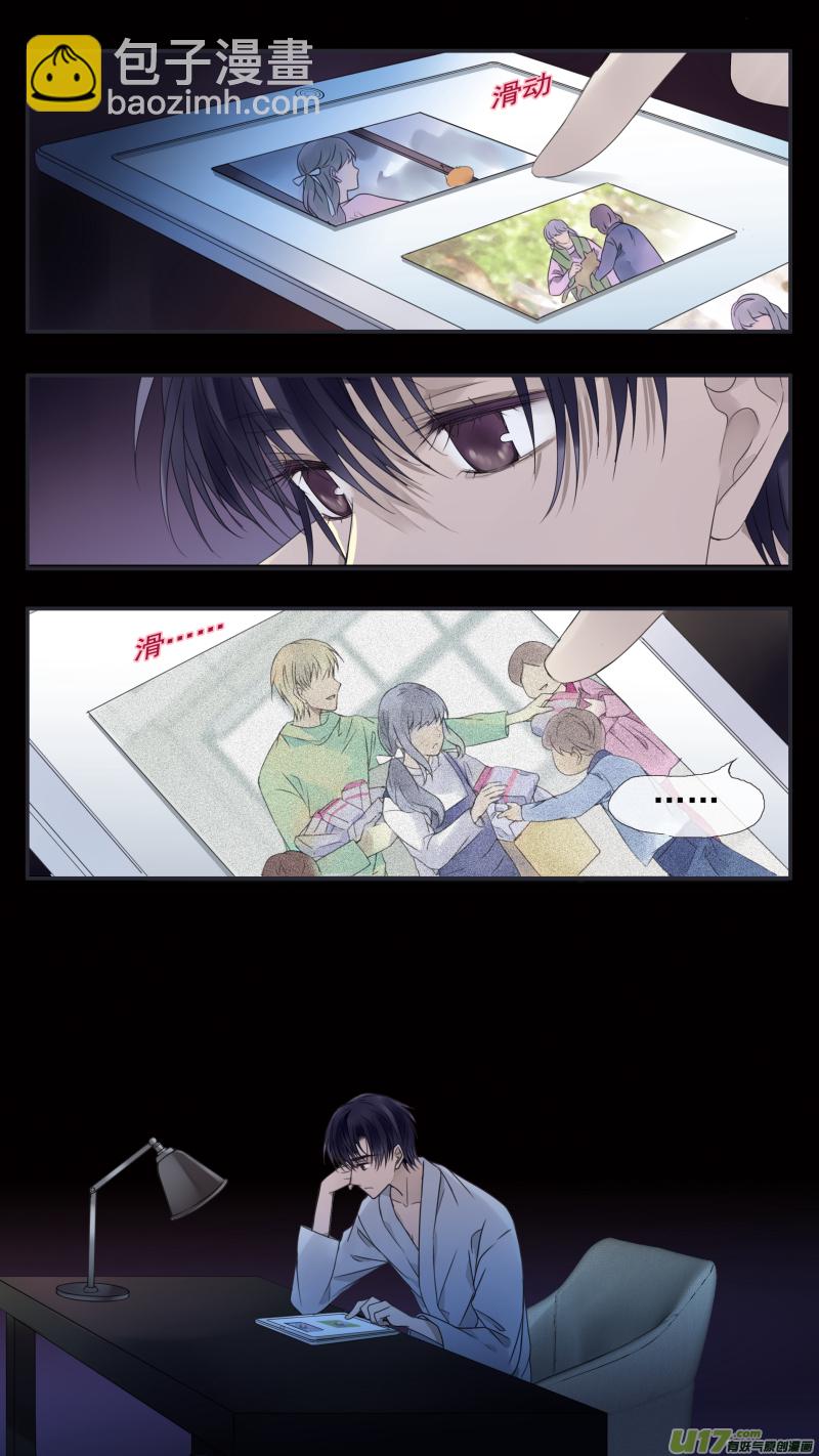 第146回 缺失01-第479话