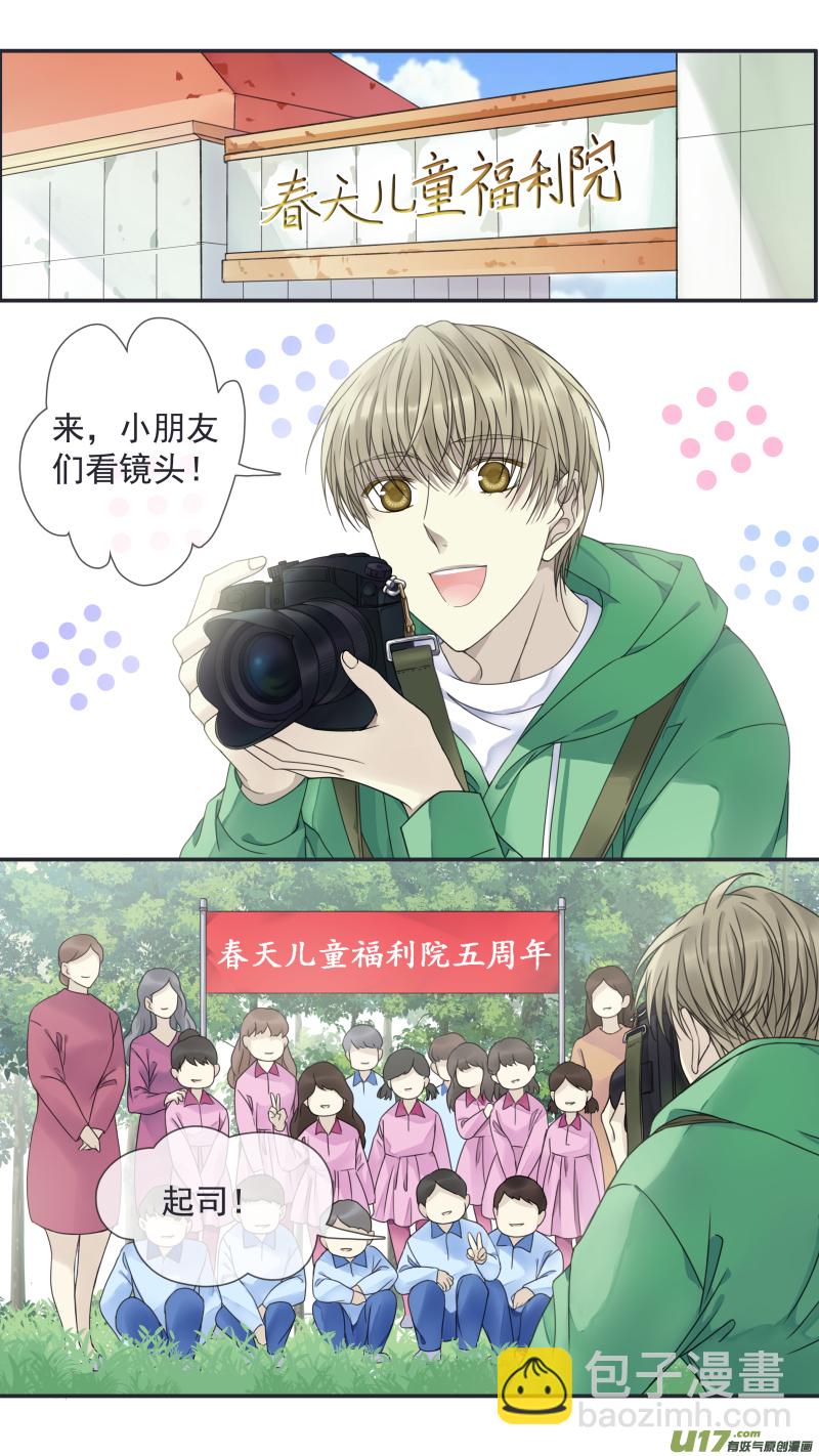 第146回 缺失01-第479话