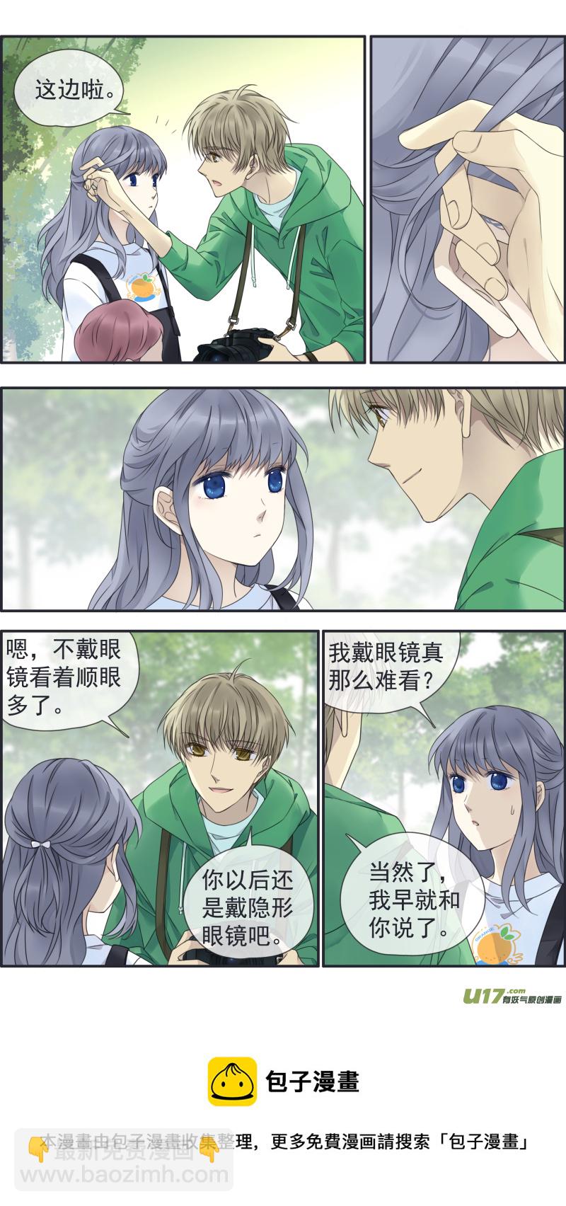 第146回 缺失01-第479话