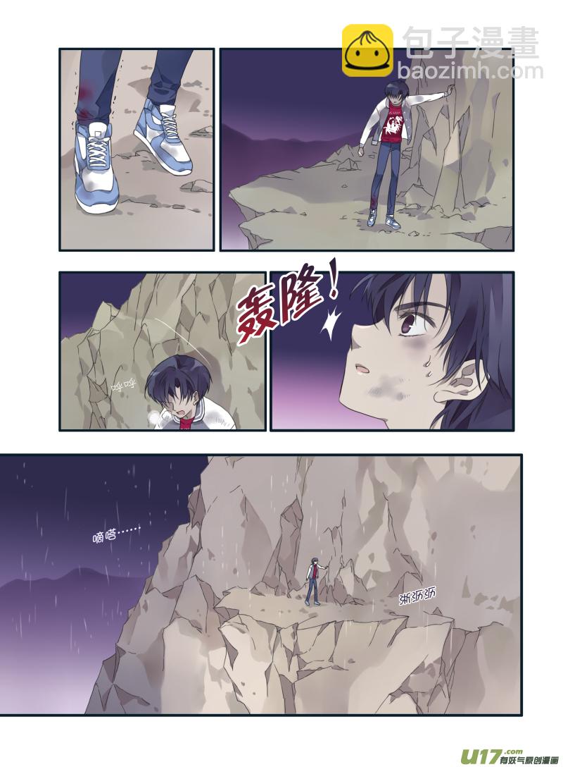 第21话 救援02-第49话