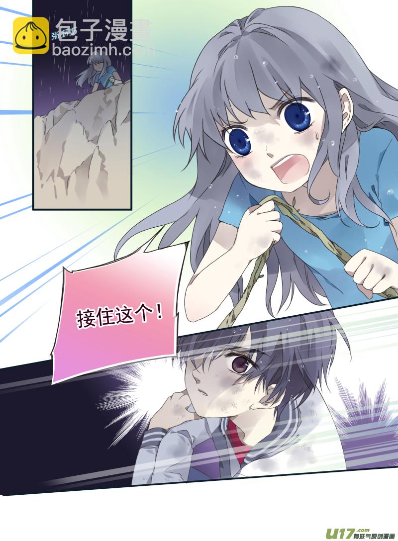 第21话 救援02-第49话