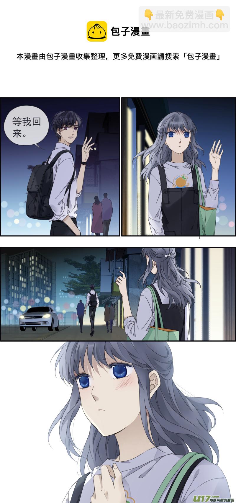 第146回 缺失03-第481话