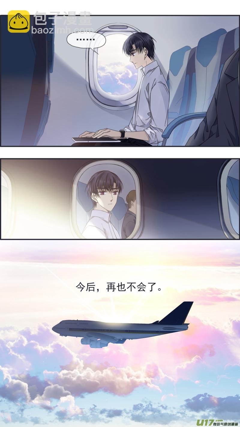 第146回 缺失03-第481话
