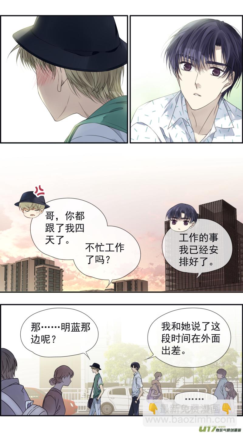 第148回 手术01-第485话