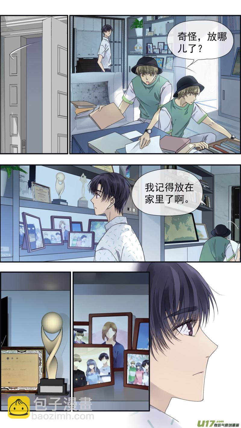 第148回 手术01-第485话