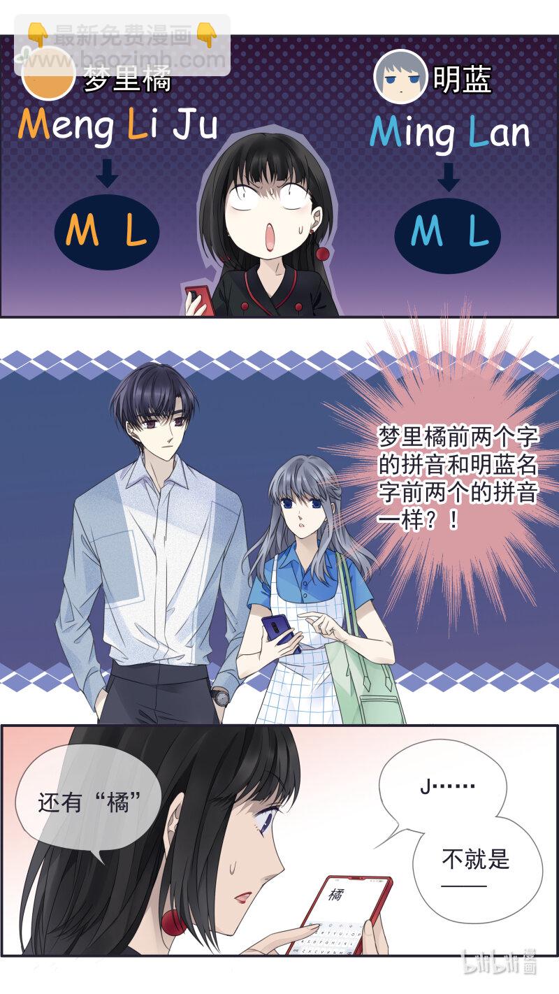 第149话 无价01-第487话