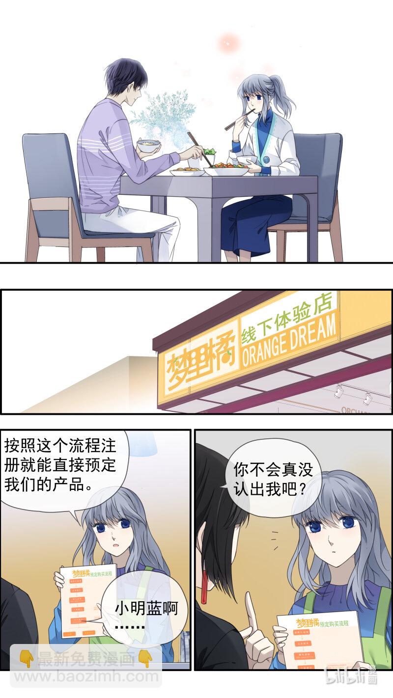 第149话 无价03-第489话