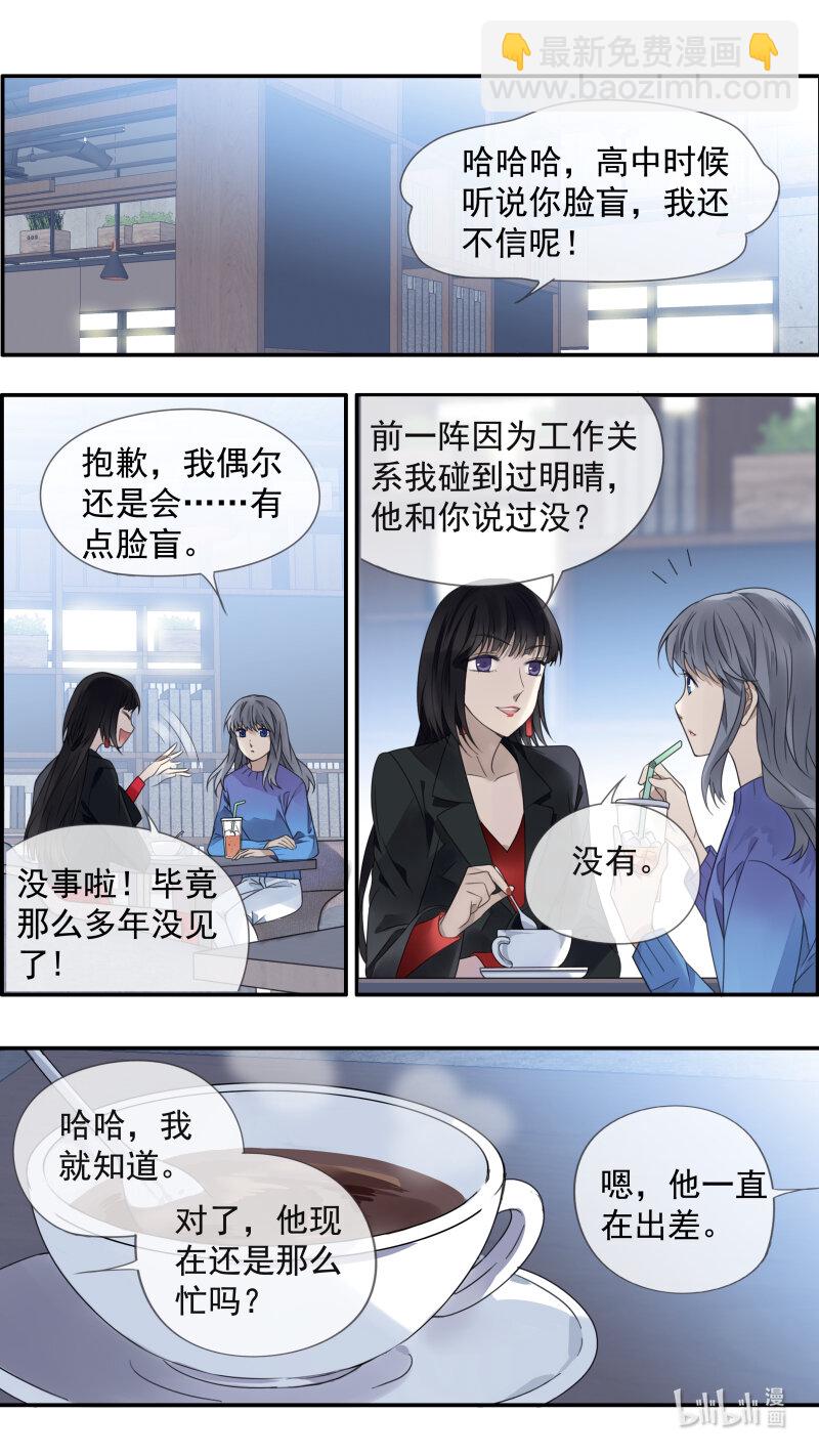 第149话 无价03-第489话