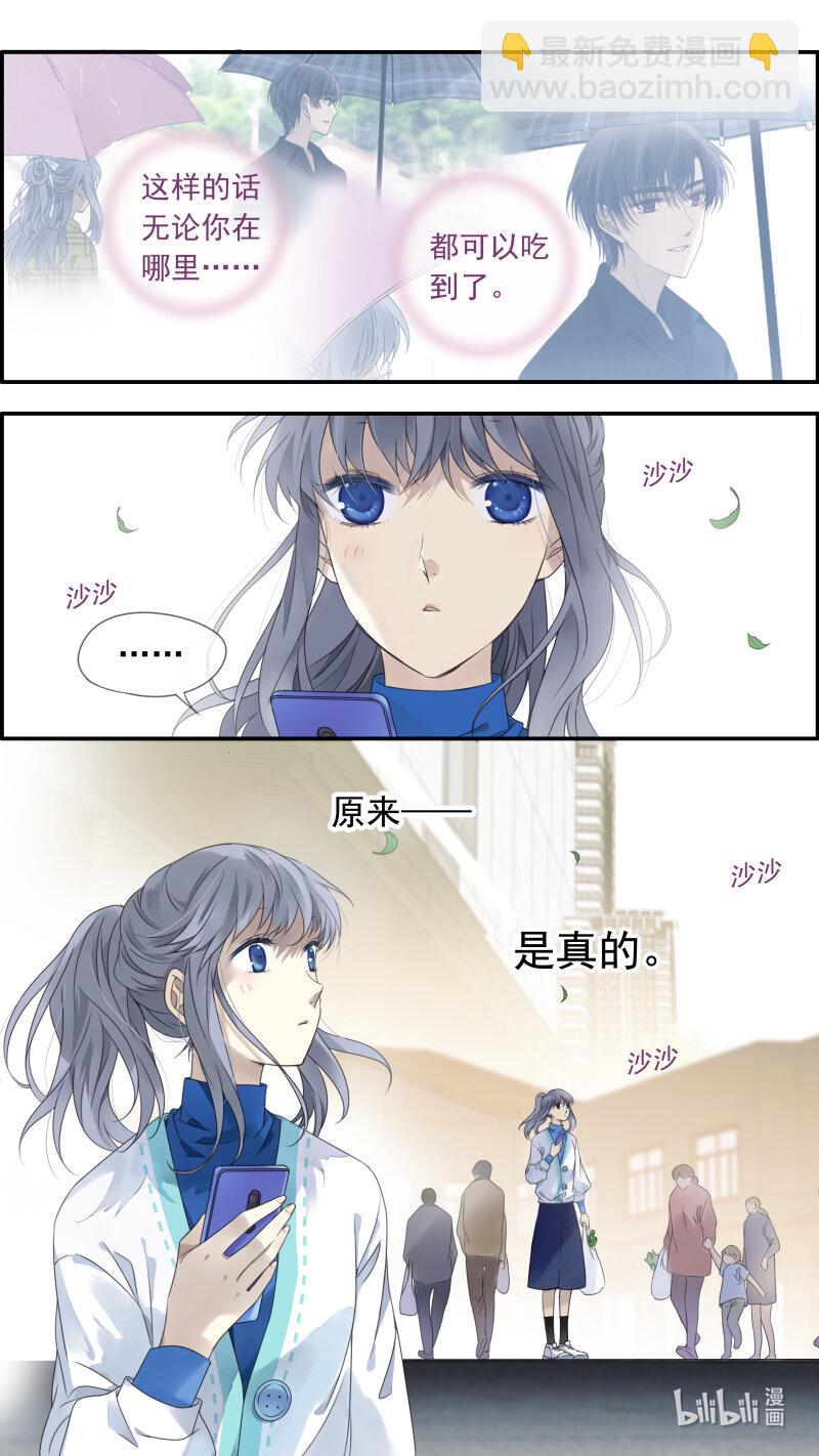 第149话 无价03-第489话