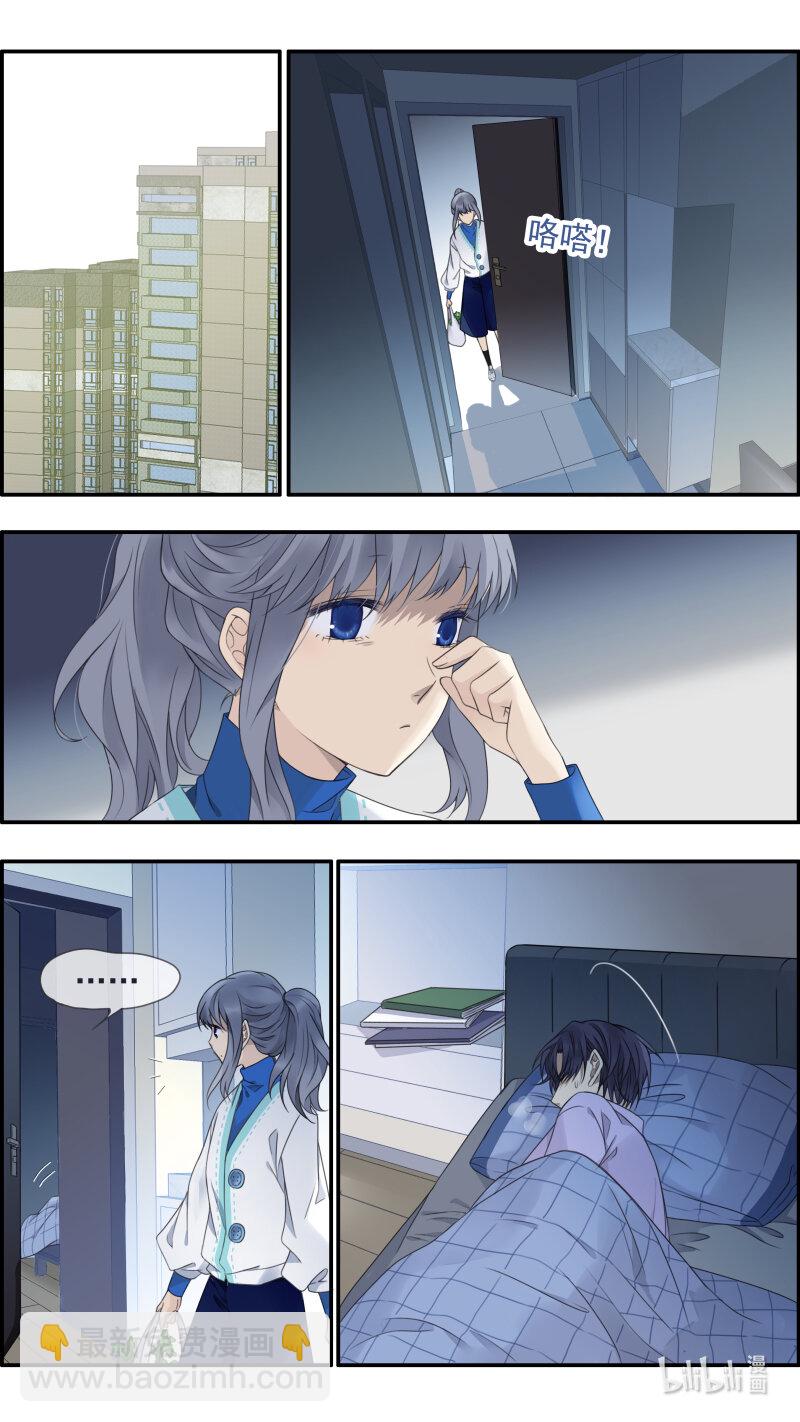 第149话 无价03-第489话
