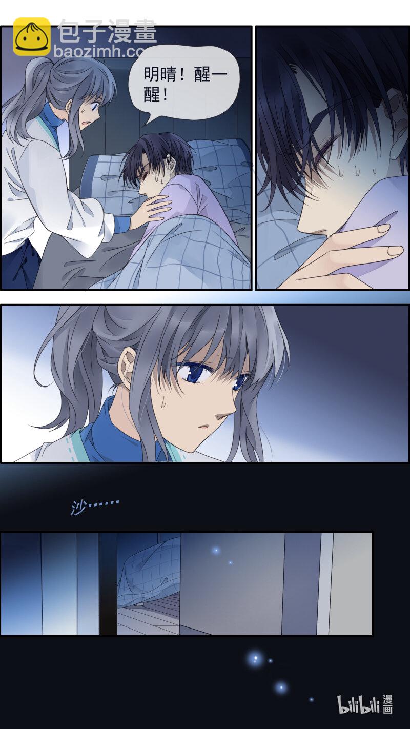 第149话 无价03-第489话